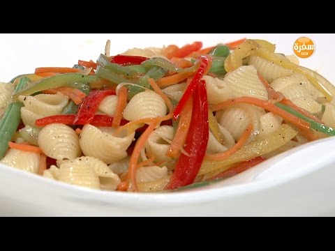 لايف ستايلبالفيديو: طريقة إعداد ومقادير "مكرونة محمرة مع الخضروات"39550/0