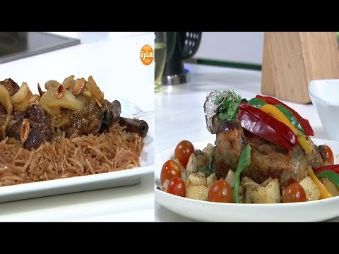 لايف ستايلبالفيديو: طريقة إعداد ومقادير "موز بالتفاح المكرمل - دجاجة محشية بصل - كفتة داوود باشا بالرايب"39558/0