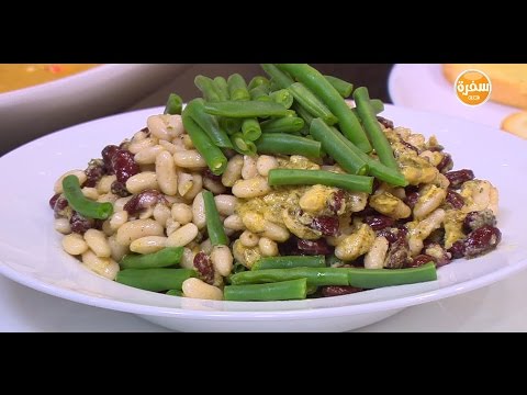 لايف ستايلبالفيديو: طريقة إعداد ومقادير "سلطة فاصوليا منوعة"11626/0