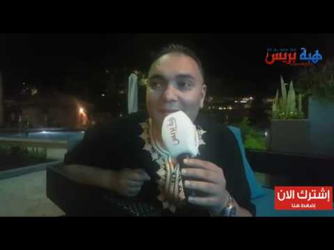 لايف ستايلفنان مغربي في أميركا يفجر تصريحات نارية39736/0