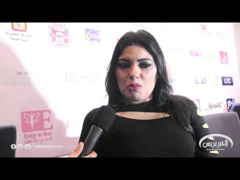 لايف ستايلعزة ابنة فيفي عبدو تتحدث عن اتهام سعد لمجرد بالاغتصاب39738/0