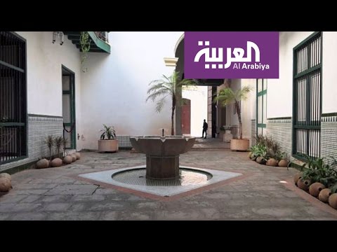 لايف ستايلشاهد| جولة في متحف البيت العربي في كوبا39940/0