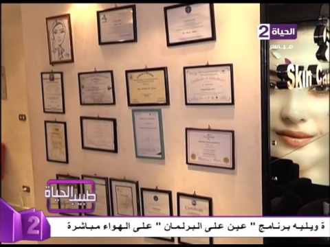 لايف ستايلشاهد: نصائح مهمة عن العمود الفقري39951/0