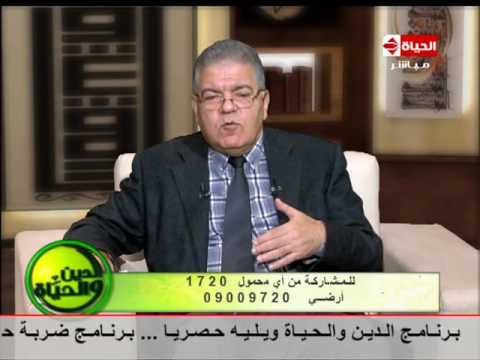 لايف ستايلشاهد: لين العظام أسبابه وكيفية علاجه39953/0