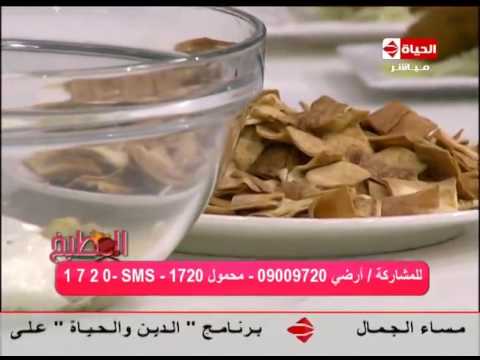 لايف ستايلشاهد: طريقة إعداد "فتة اللحم مع الباذنجان بالزبادي"39955/0