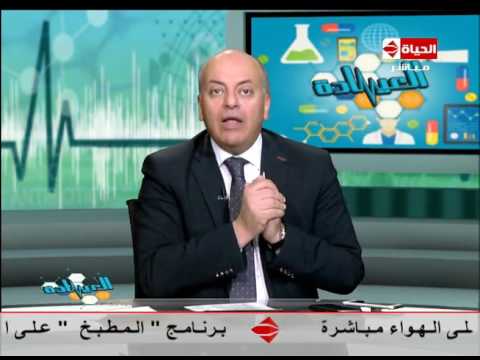لايف ستايلشاهد: علاج الإمساك وكيفية الوقاية منه39957/0