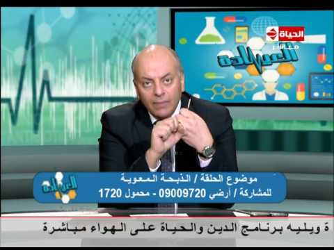 لايف ستايلشاهد: أعراض وأسباب مرض أديسون39959/0