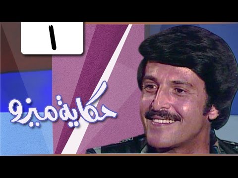 لايف ستايلشاهد: قصة أول عمل فني لإسعاد يونس39991/0