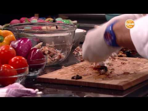 لايف ستايلشاهد: طريقة إعداد سلطة رنجة - فسيخ - ليمون بالنعناع40189/0