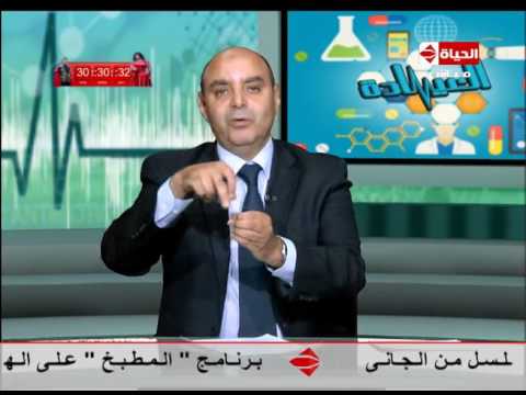 لايف ستايلأسباب ظهور صديد في أصابع الأطفال وكيفية علاجه40238/0