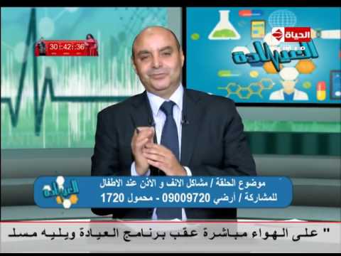 لايف ستايلأعراض وأسباب إزالة اللوزتين40239/0