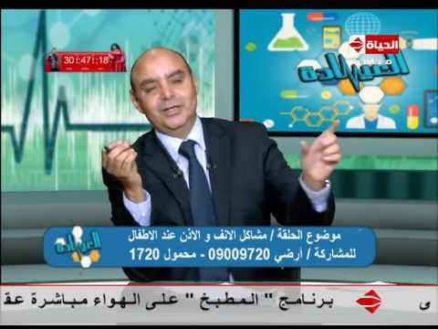 لايف ستايلأسباب الإمساك عند الأطفال وعلاجه40240/0