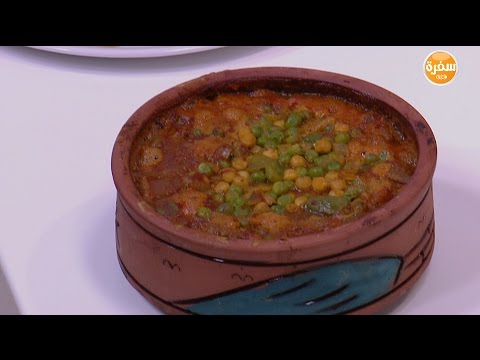 لايف ستايلطريقة إعداد بسلة بالكاري والحمص40521/0