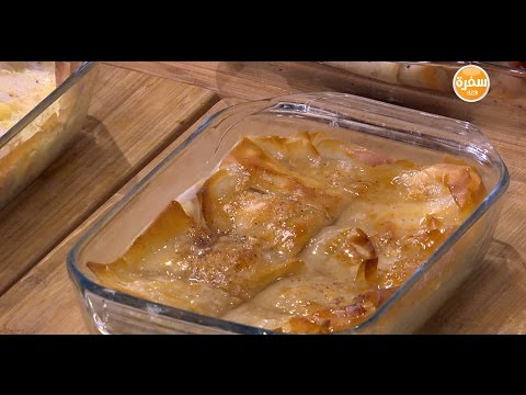 لايف ستايلشاهد: طريقة إعداد بقلاوة بالفول السوداني11643/0