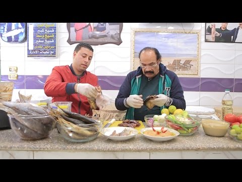 لايف ستايلبالفيديو: طريقة إعداد ومقادير "الفسيخ"40548/0