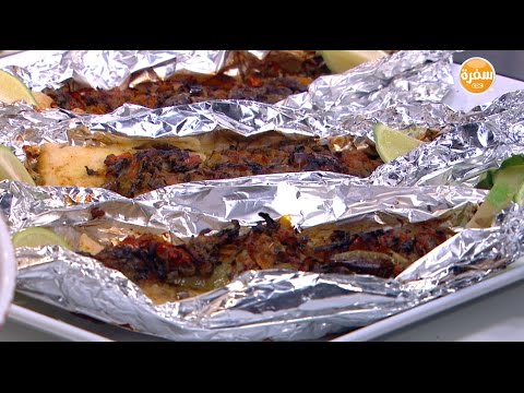 لايف ستايلبالفيديو: طريقة إعداد ومقادير " فيليه سنجاري"40550/0