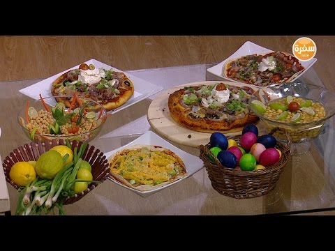 لايف ستايلبالفيديو: طريقة إعداد ومقادير "بيتزا شم النسيم"40553/0