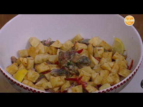 لايف ستايلشاهد: طريقة إعداد سلطة بطاطس ميكس40732/0