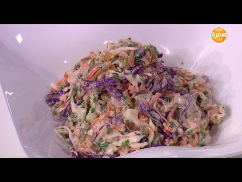 لايف ستايلشاهد: طريقة إعداد كولسلو بالفواكه المجففة40734/0