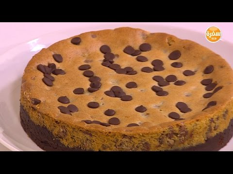 لايف ستايلطريقة إعداد ومقادير "براونيز بعجينة الكوكيز"41062/0