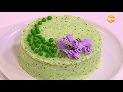 لايف ستايلطريقة إعداد ومقادير "كيكة البسلة وكريمة زبدة الليموناضة"41064/0