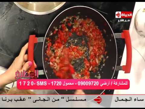 لايف ستايلشاهد: طريقة إعداد دجاج بالباذنجان41075/0