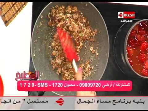 لايف ستايلشاهد: طريقة إعداد قوارب الكوسة41076/0