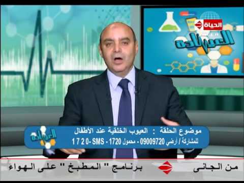 لايف ستايلبالفيديو: تعرف على أسباب عصبية الأطفال وقطع النفس أثناء البكاء41077/0