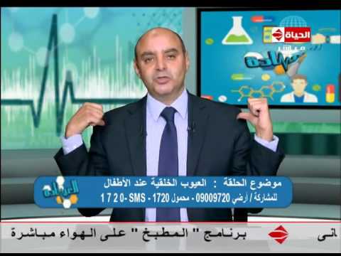لايف ستايلشاهد: تمرين بسيط يكشف عن معاناة الطفل من التقزم41078/0