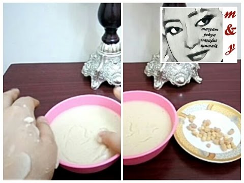 لايف ستايلأصنعى بنفسك كريم حصى اللبان مع ماء الورد41249/0