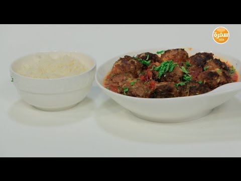 لايف ستايلشاهد: طريقة تحضير يخني كرات اللحم المكسيكية41479/0