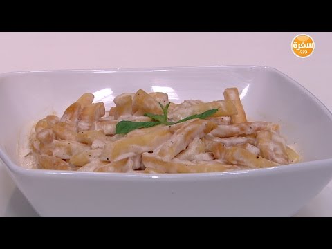 لايف ستايلطريقة إعداد سلطة بطاطا محمرة41645/0