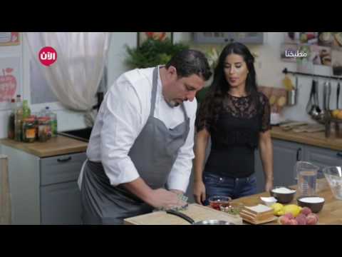 لايف ستايلبالفيديو: طريقة إعداد "بيتزا الدراق الشهية"41771/0