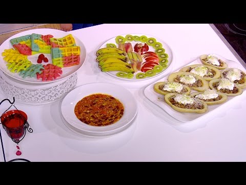 لايف ستايلقوارب البطاطس بالمشروم و الصوص البني - شوربة الفاصوليا الحمراء - وافلز ملونة41921/0