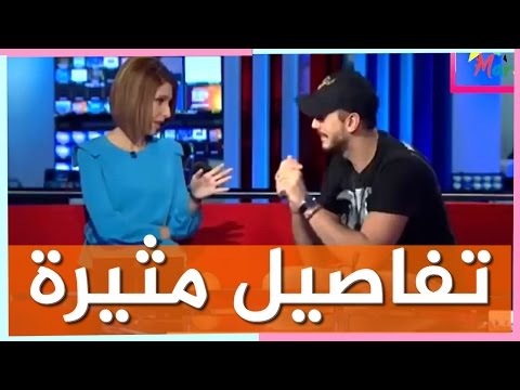 لايف ستايلشاهد: حوار حصري مع سعد المجرد عقب خروجه من السجن42040/0