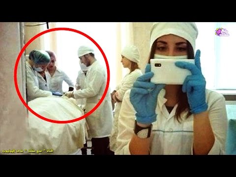 لايف ستايلشاهد: أسوأ 10 أطباء حول العالم42045/0