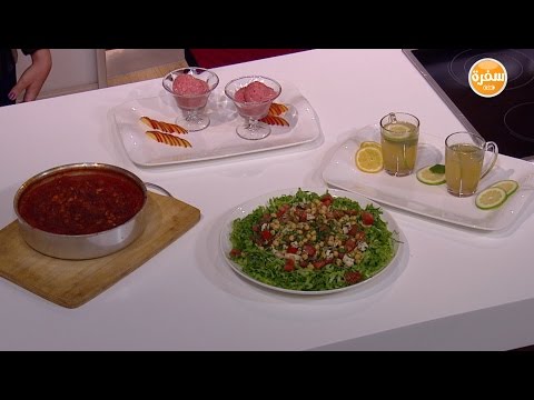 لايف ستايلشاهد: مشروب أخضر حارق ساخن42196/0