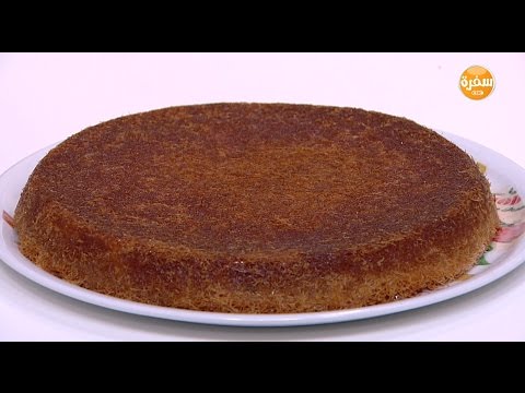 لايف ستايلشاهد: طريقة إعداد كنافة42202/0