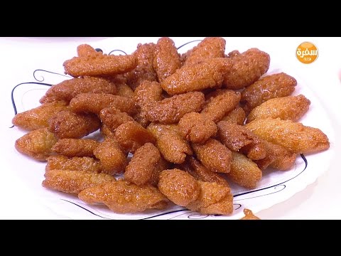 لايف ستايلشاهد: طريقة إعداد صوابع زينب42203/0