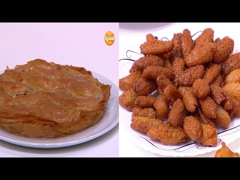 لايف ستايلشاهد: طريقة إعداد بسبوسة - جلاش - صوابع زينب - كنافة - لقمة القاضي42206/0