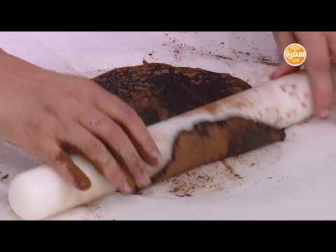 لايف ستايلطريقة إعداد تارت الشوكولاتة والباذنجان42238/0