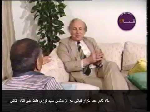 لايف ستايلشاهد: كيف رد نزار قباني على تهمة الإساءة للمصريين42379/0