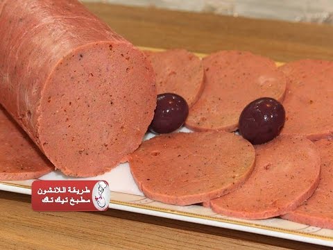 لايف ستايلشاهد: طريقة إعداد لانشون في المنزل11819/0