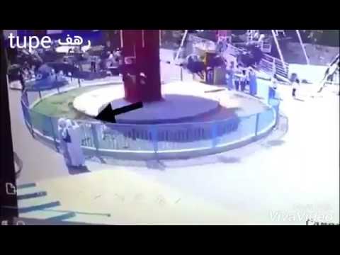 لايف ستايلشاهد: طفلة تنجو من الموت بأعجوبة بعد سقوطها من أعلى ألعاب الملاهي42916/0