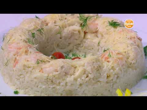 لايف ستايلبالفيديو: طريقة إعداد ومقادير "أرز بالسي فود"11830/0