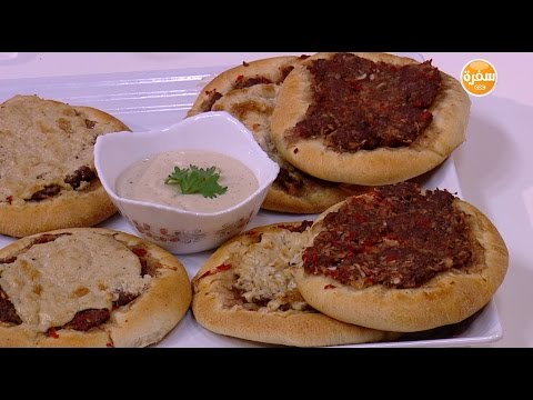 طريقة إعداد فطيرة اللحمة المفرومة