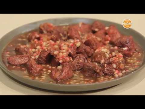 خطوة بخطوة يقدمها برنامج الشيف غادة جميل