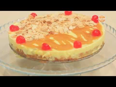 خطوة بخطوة يقدمها برنامج الشيف غادة جميل