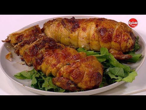 شاهد طريقة تحضير رول الرومي المحشي لتجديد المائدة