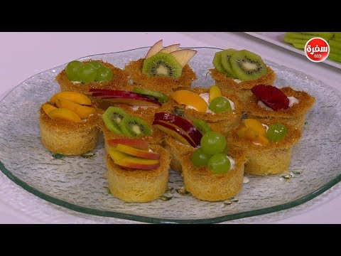 شاهد طريقة إعداد كب كنافة فرن